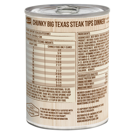 Merrick Chunky Grain Free Adult Big Texas Steak Dinner Wet - detail view