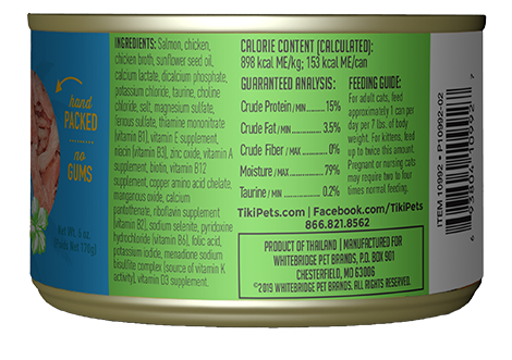 Tikicat All Life Stages Napili Luau Salmon And Chicken 2 8Oz - detail view
