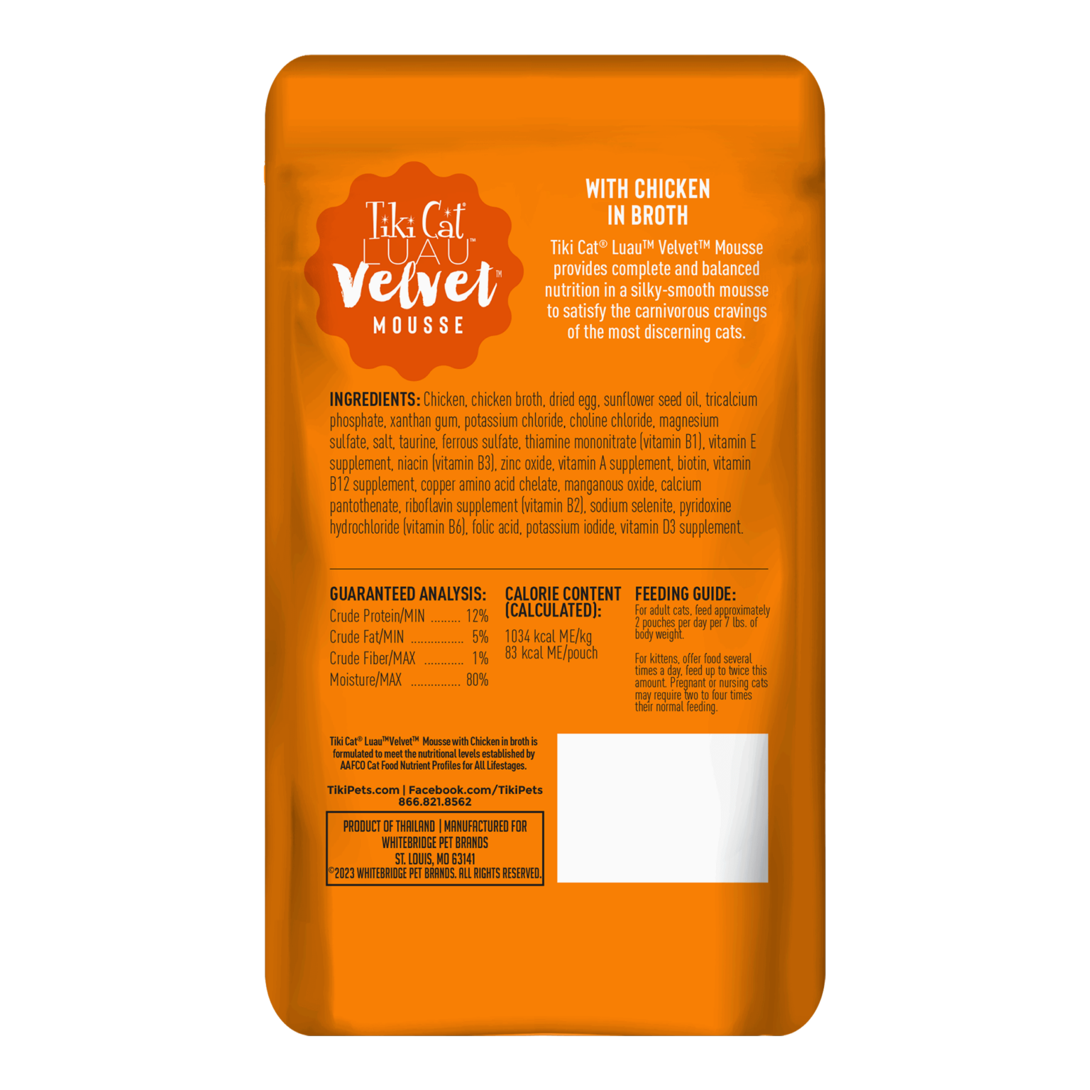 Tikicat Adult Velvet Mousse Chicken 2 8Oz Wet Cat Food - detail view