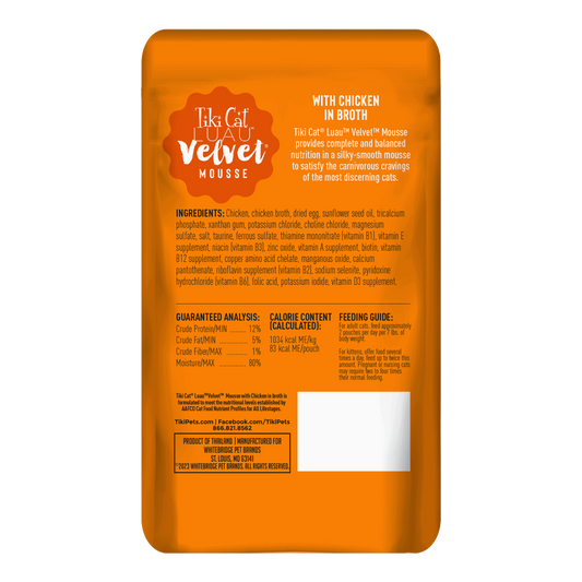 Tikicat Adult Velvet Mousse Chicken 2 8Oz Wet Cat Food - detail view
