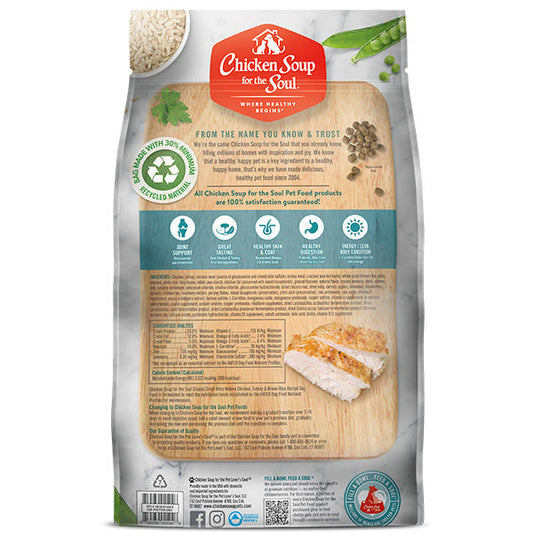 Chicken Soup Mature Chicken,Turkey and Brown Rice Dog Food - detail view