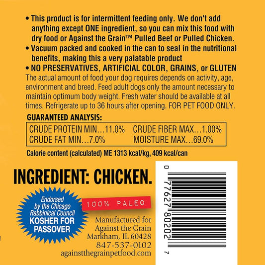 The Family Pet Dog Food Against The Grain All Life Stages - detail view
