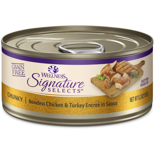 Wet Cat Food Wellness Chicken Recipe 5.3oz Daily Meals Premi - main product image