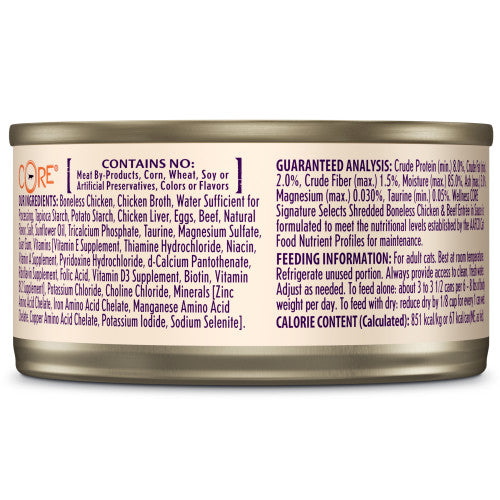 Wellness Core Adult Signature Select Shredded Chicke 94789 - detail view