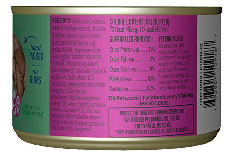 Tikicat All Life Stages Oahuluau Seabass 2 8Oz Wet Cat Food - detail view