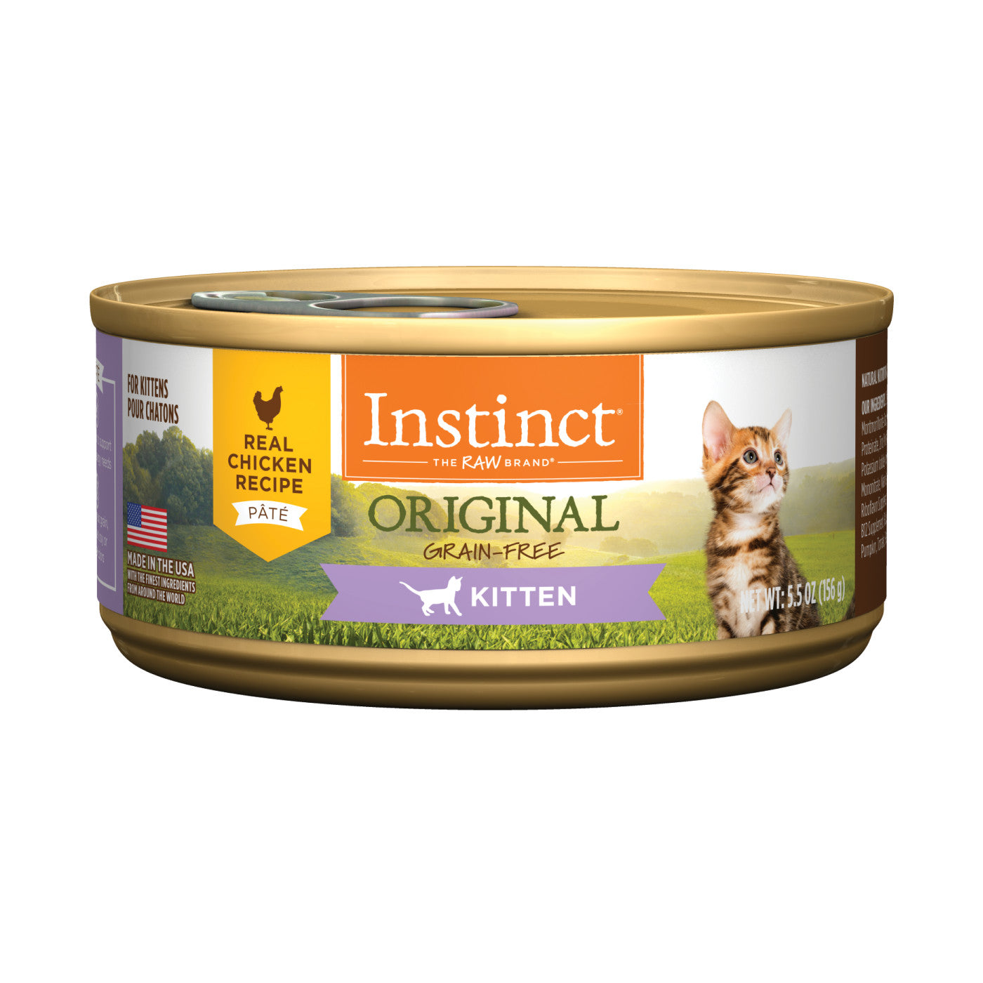 Dry Cat Food Premium Chicken Recipe 5.5oz Daily Meals Premiu - main product image