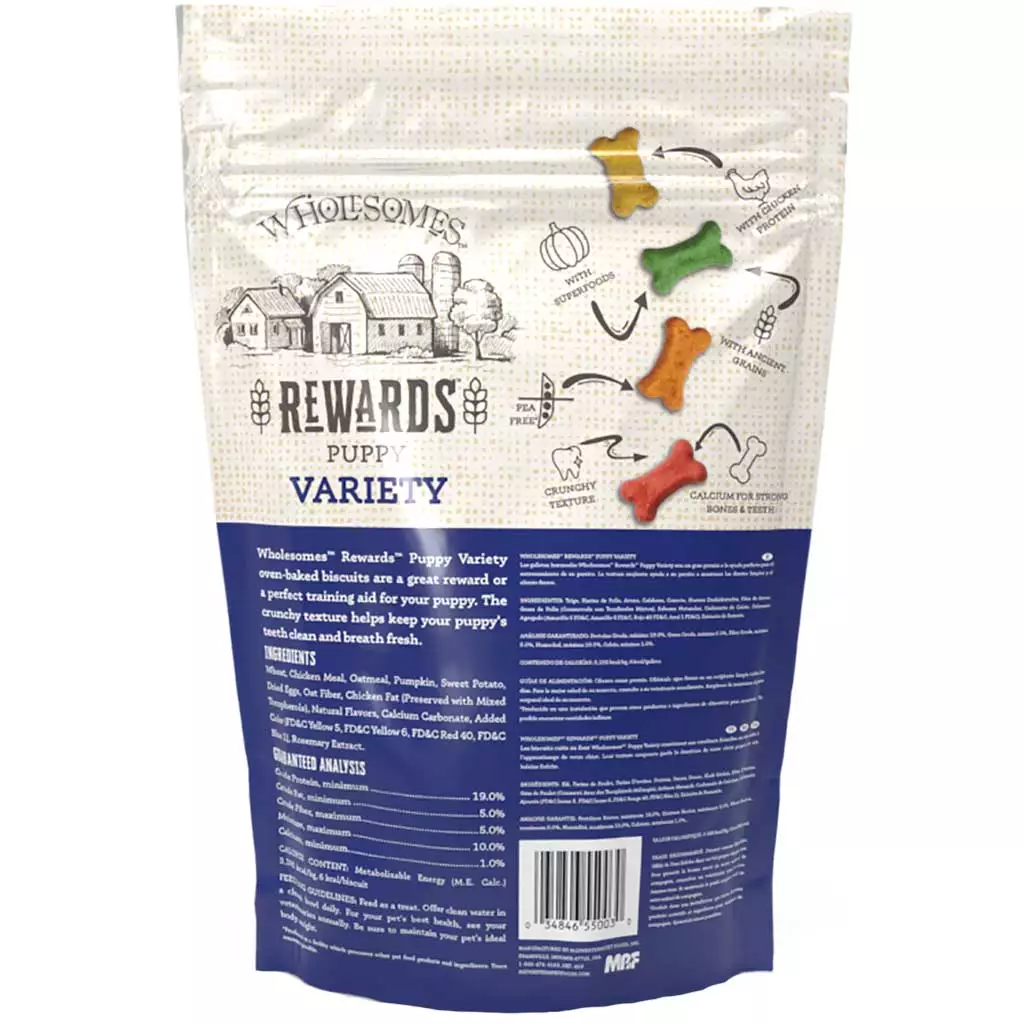 Wholesomes Puppy Variety Dog Treats 2Lb Dog Treats Premium - detail view