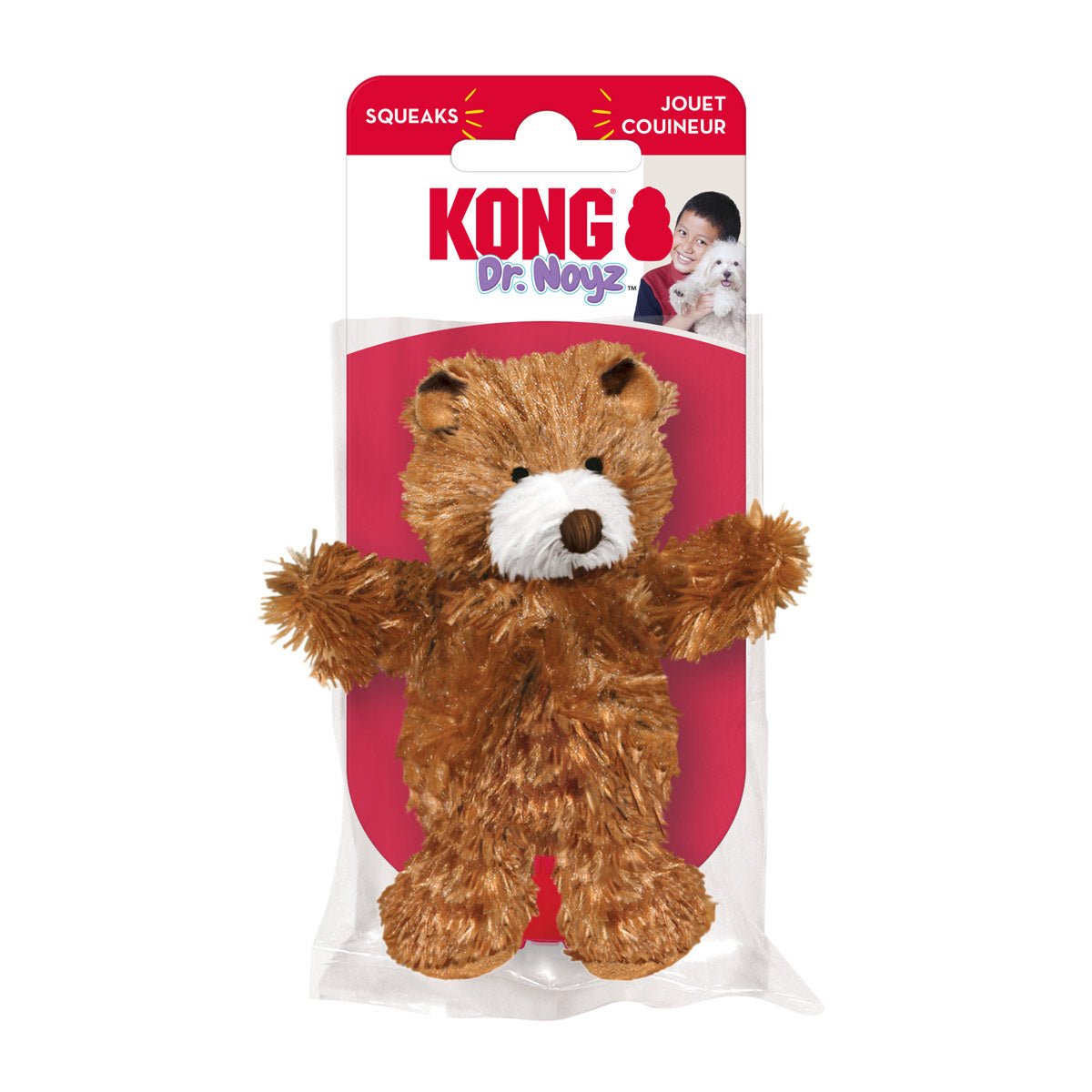 Dog Toy KONG Interactive Chew Play Small Durable Premium Pet - gallery image 20