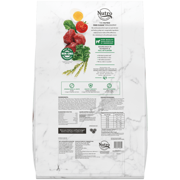 Dry Dog Food Premium Lamb Recipe 30lb Daily Nutrition Premiu - detail view