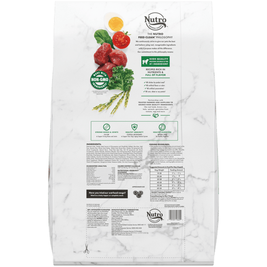Dry Dog Food Premium Lamb Recipe 30lb Daily Nutrition Premiu - detail view