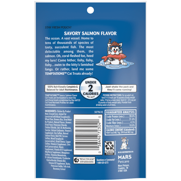 Dog Treats Temptations Salmon Chews Daily Training Rewards - detail view