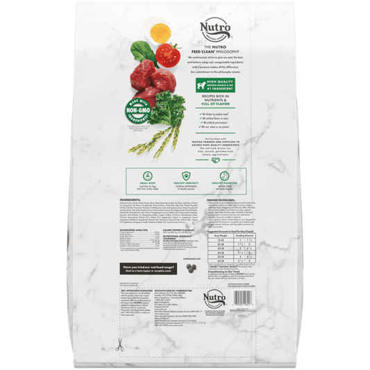Dry Dog Food Premium Lamb Recipe Small Daily Meals Premium - detail view
