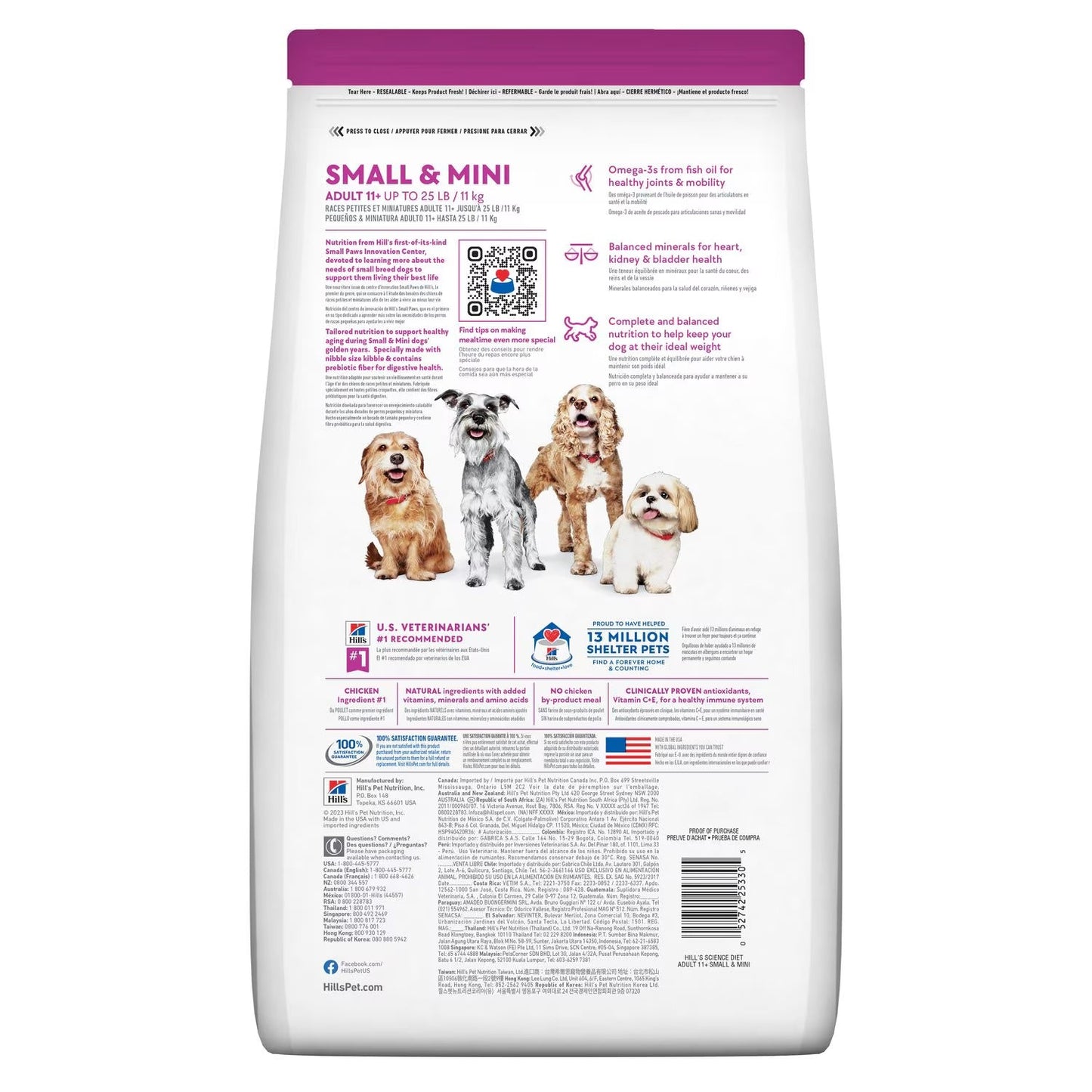 Hills Science Diet Senior 11 Small Mini Chicken Meal Barley - detail view