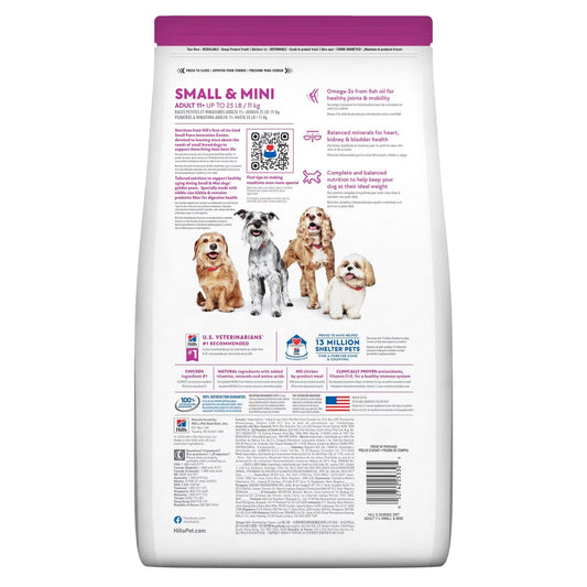 Hills Science Diet Senior 11 Small Mini Chicken Meal Barley - detail view