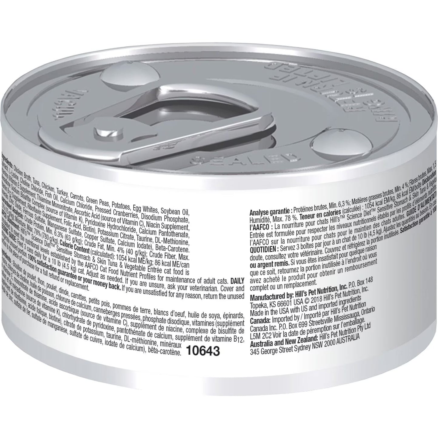 Wet Cat Food Premium Tuna Recipe 2 9oz Daily Meals Premium - detail view