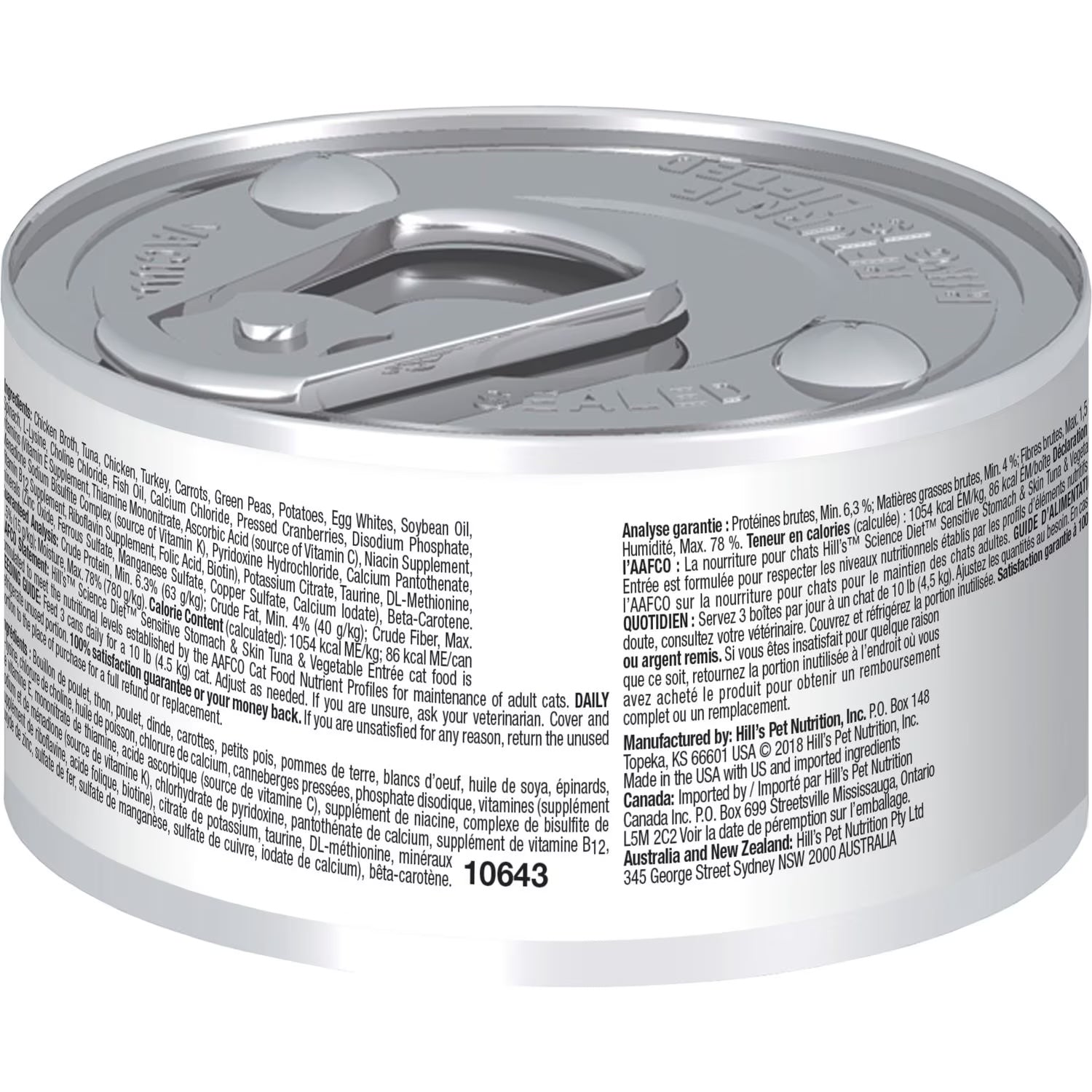 Wet Cat Food Premium Tuna Recipe 2 9oz Daily Meals Premium - detail view