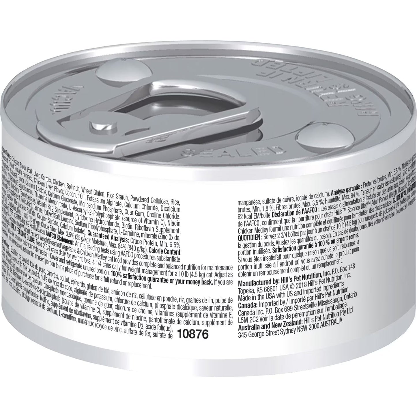 Hills Science Diet Perfect Weight Canned Cat Food Roasted 2 - detail view