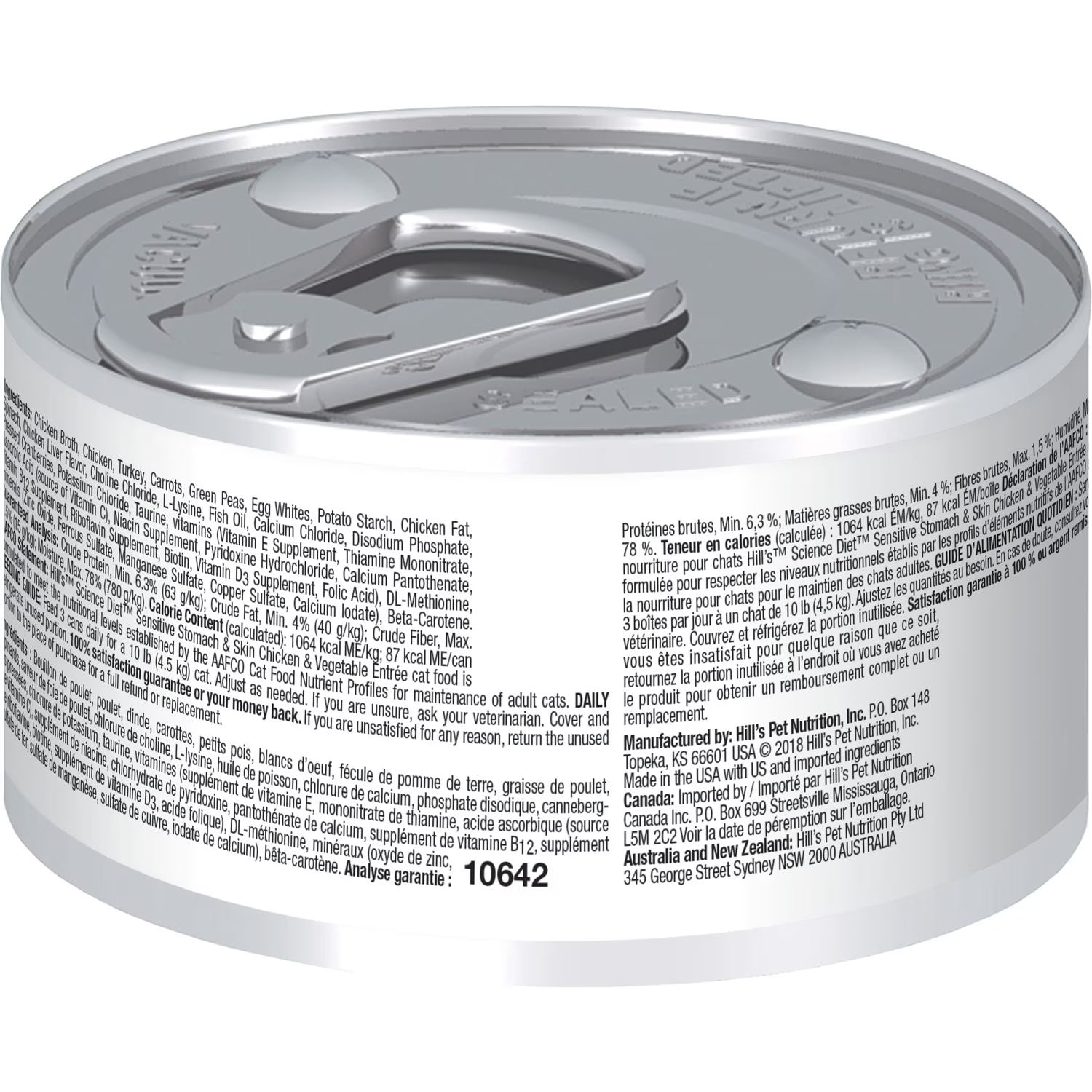 Hills Science Diet Sensitive Stomach Skin Canned Cat Food 2 - detail view