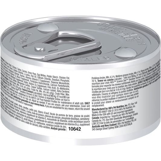 Hills Science Diet Sensitive Stomach Skin Canned Cat Food 2 - detail view