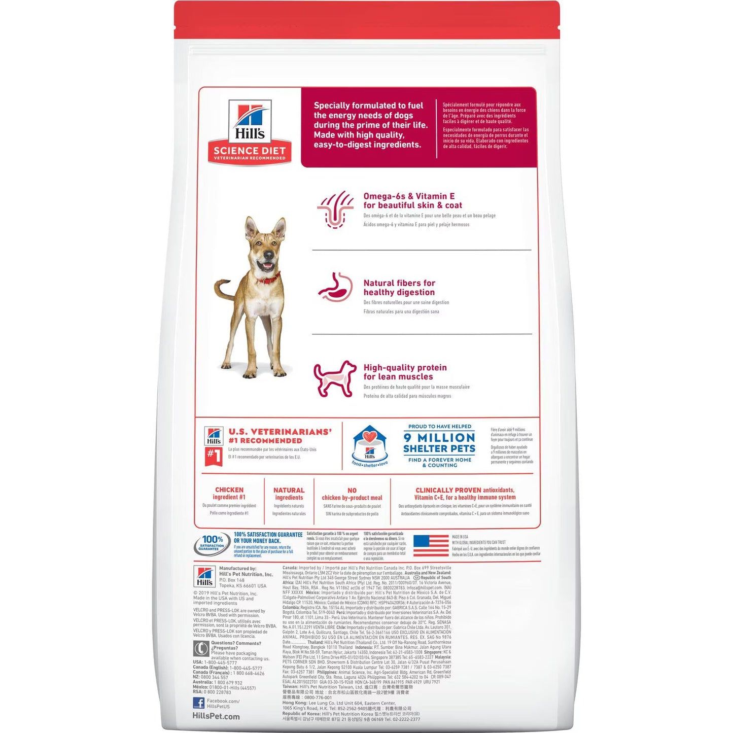 Hills Science Diet Adult Chicken Barley Recipe Dry Dog Food - detail view