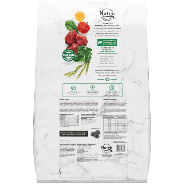 Nutro Natural Choice Large Breed Lamb Brown Rice Dry Dog Dry - detail view