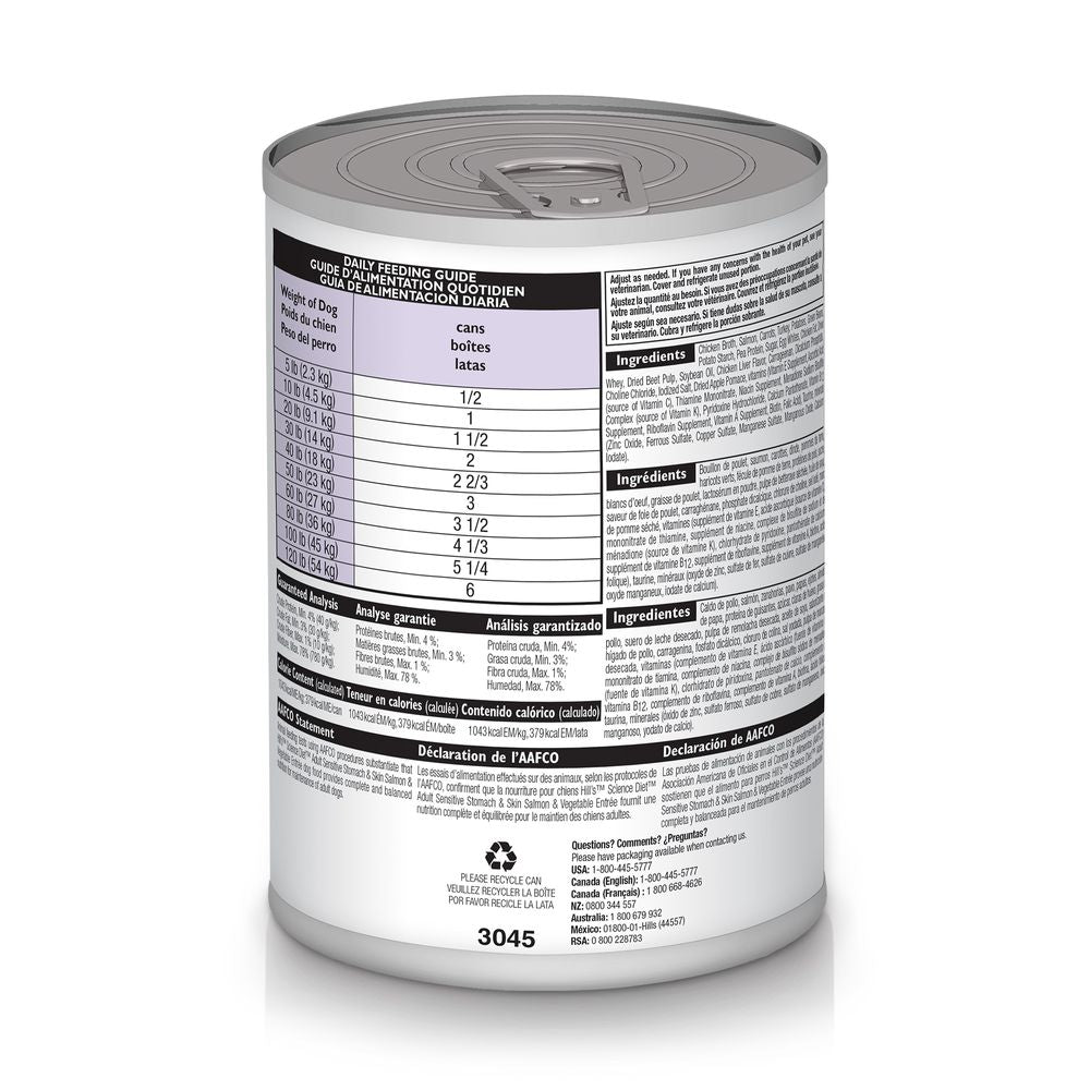 Wet Dog Food Premium Salmon Recipe 12.8oz Daily Meals Premiu - detail view