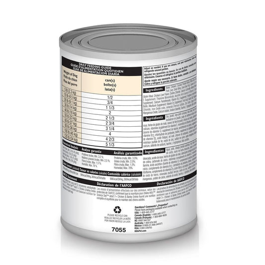 Science Diet Adult 7 Chicken Barley Entree 13Oz Wet Dog Food - detail view
